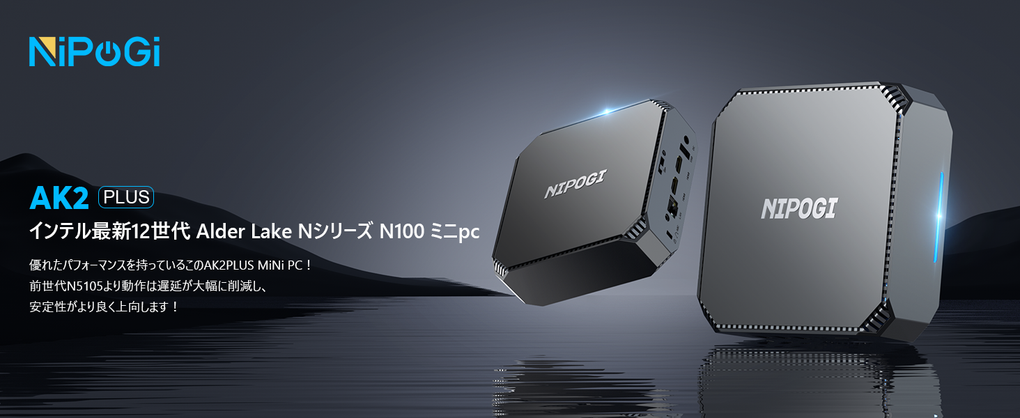 Amazon.co.jp: Mini PC N100 High Speed Operation, Mini PC
